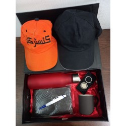 Corporate Gift Box - Option 2