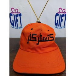 Orange P-Cap (C1)